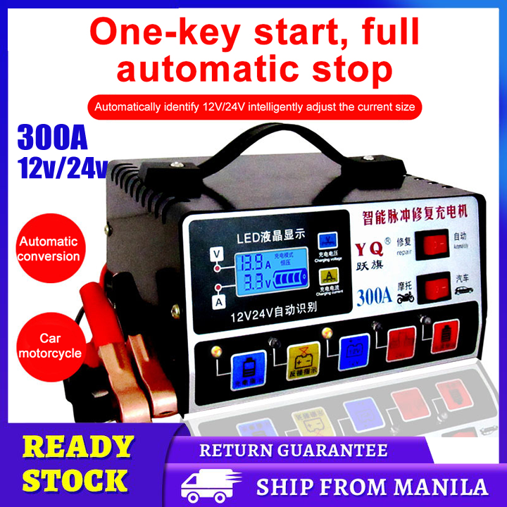 Ready StockHeavy Duty Car Battery Charger Automatic Pulse Trickle