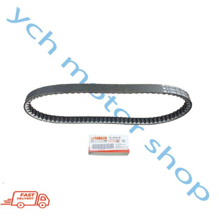 Yamaha Ego Nouvo Egos Nouvos Ego S Nouvo S Original V Belt Auto