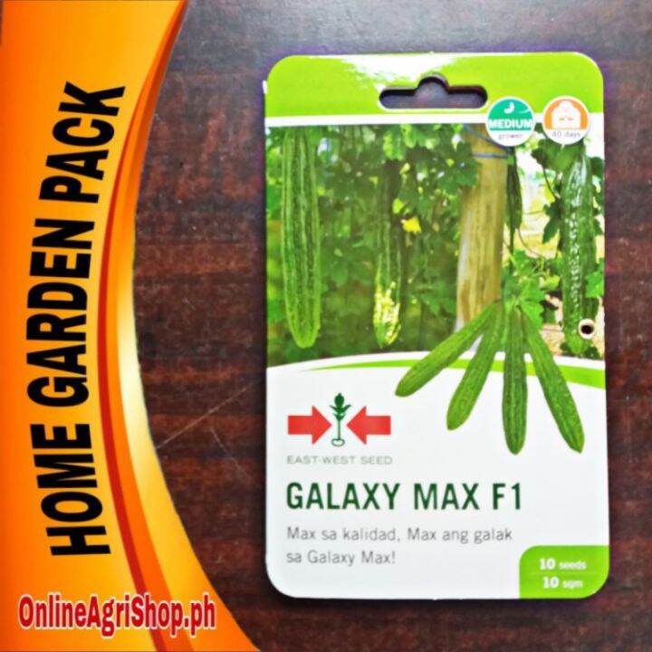 GALAXY MAX F1 HYBIRD AMPALAYA SEEDS 50 SEEDS ORIGINAL PACK EAST WEST