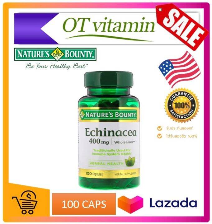 Nature s Bounty Echinacea 400 mg 100 Capsules echinacea เอคไคนาเซย