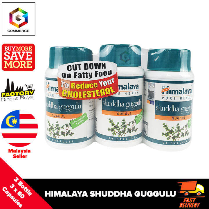 Himalaya Shuddha Guggulu S X Bottles Expiry July Lazada