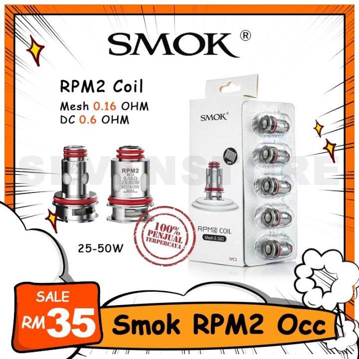 Legit Vape Mod Kit Wholesale Price SMOK RGC Coil 0 17ohm Conical Mesh