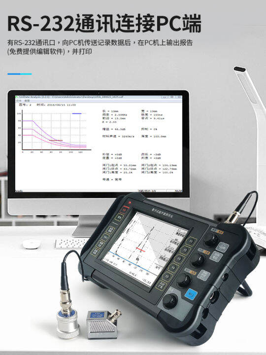 Coy Digital Portable Ultrasonic Flaw Detector Ct For Flaw Detection