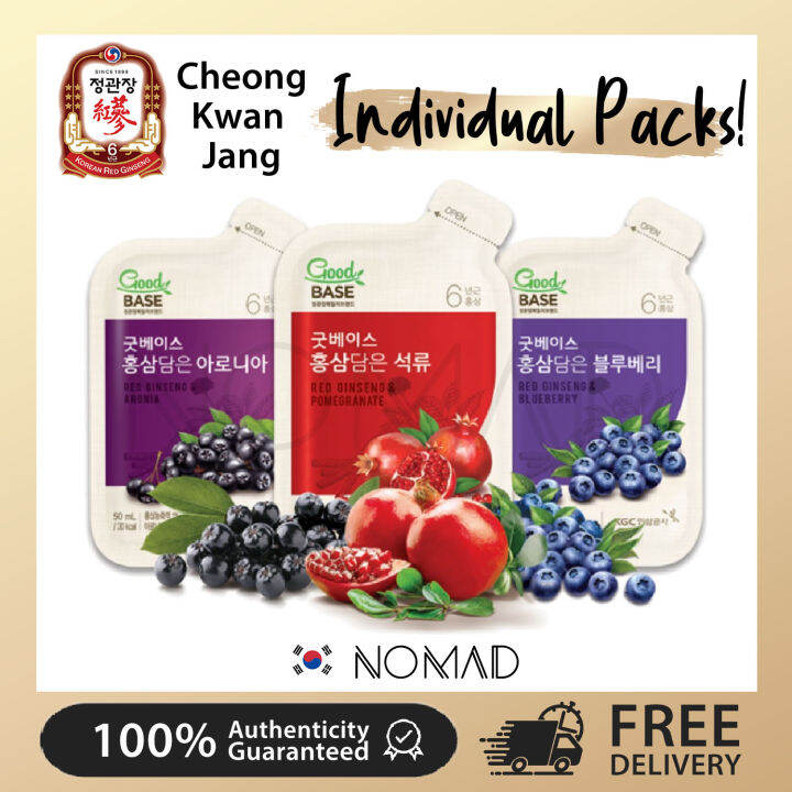 Cheong Kwan Jang Good Base Korean Red Ginseng With Pomegrante