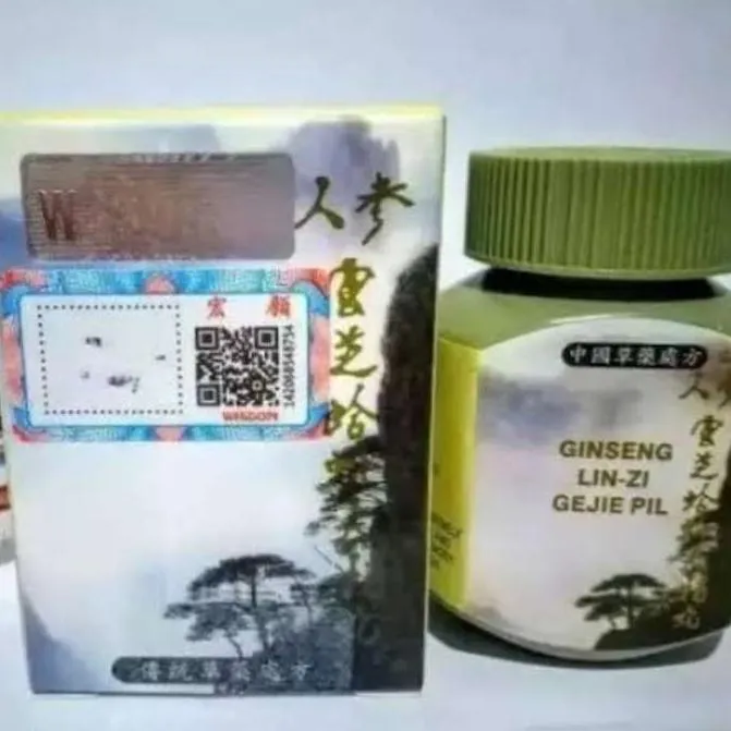 Lin Zi Gejie Pil 30 Capsules Lazada PH