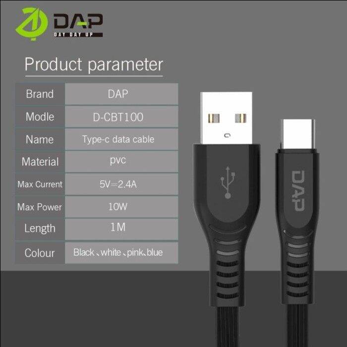 Dap D Cbt Kabel Data Type C Fast Charging Cm Kabel Type C