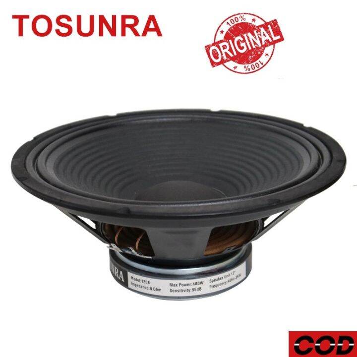 TOSUNRA 400 Watt 8 Ohms 12 Inches Dual Car Subwoofer Speaker 1206