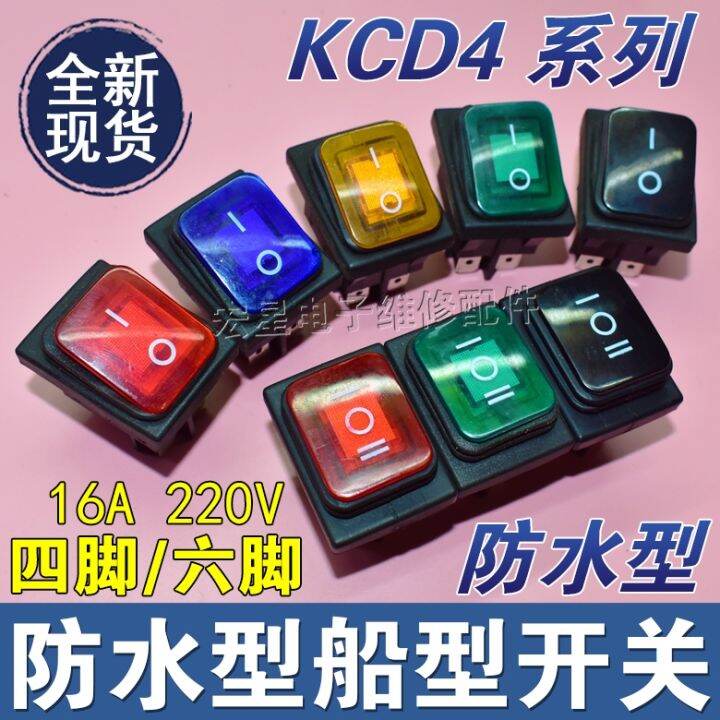 Waterproof Kcd Boat Shaped Switch Feet Cooking Noodle Barrel