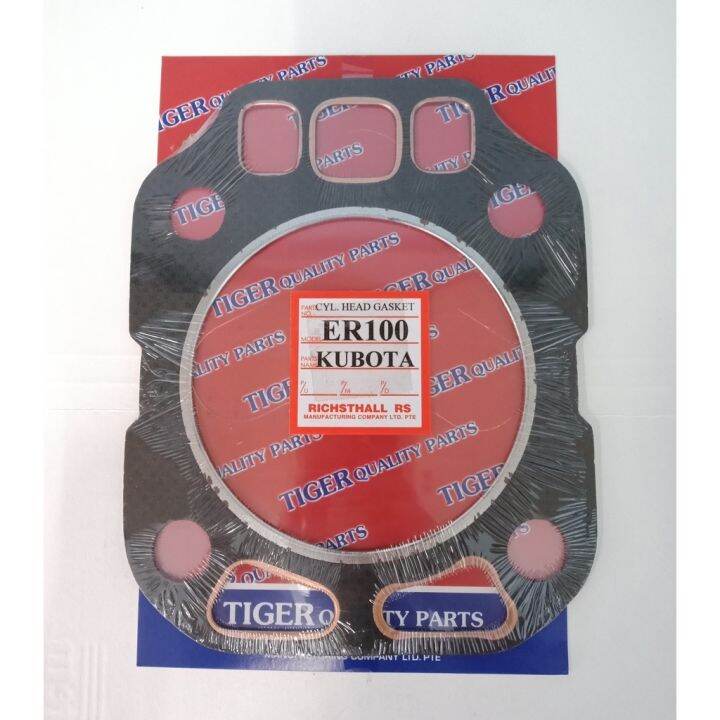 Cylinder Head Gasket Er For Kubota Lazada Ph