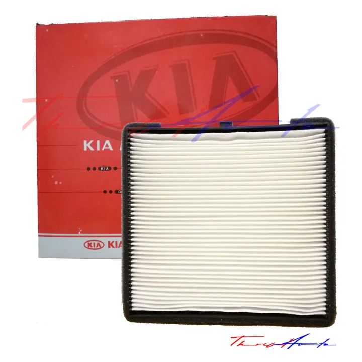 Ac Cabin Filter For Kia Picanto Gen Gen Lazada Ph