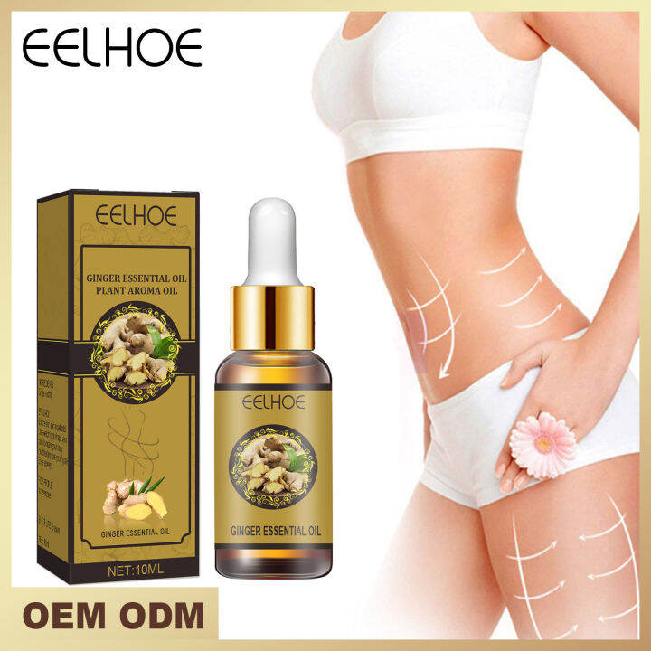 Eelhoe Ginger Body Shaping Essential Oil Massage Firming Belly Muscle