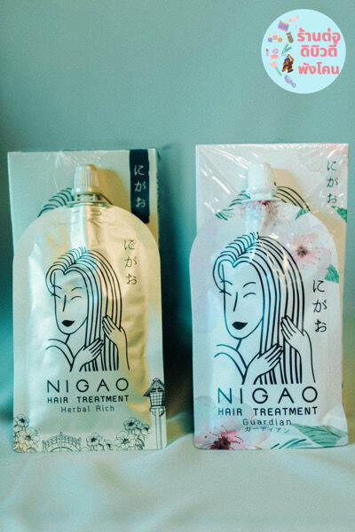 NIGAO Treatment ซอง นกาโอะ ทรทเมนท ซอง สตร Guardian