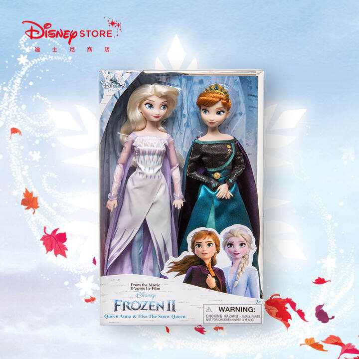 Disney Store Frozen Coronation Aisha Anna Doll Hand Made Piece Set