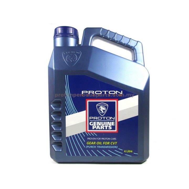 New Pw Proton Cvt Atf Gear Oil Liter For Proton Saga Flx Blm