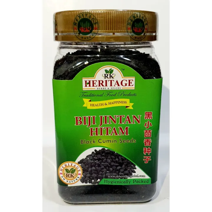 Black Cumin Seeds Biji Jintan Hitam Karunjeeragam 100 Natural