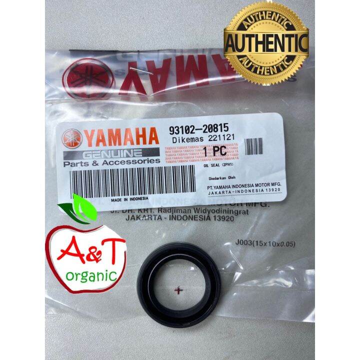 Genuine Yamaha Primary Gear Oil Seal For Nmax V V Aerox