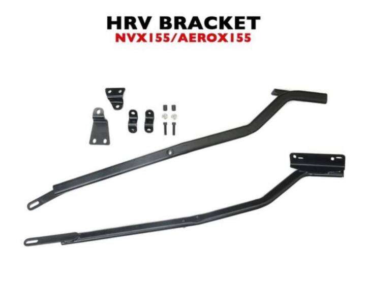 Aerox Hrv Bracket For Top Box Ubox Lazada PH