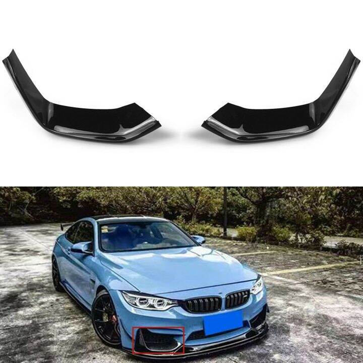 Pair Car Front Bumper Splitter Lip Diffuser Body Kit For BMW F80 M3