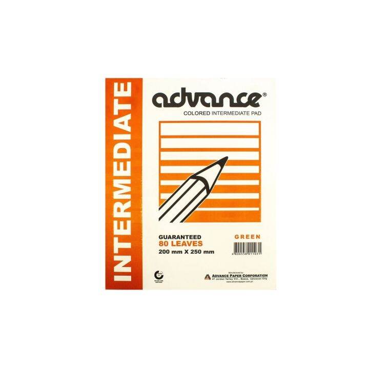 Pw Vuqi Advance Intermediate Pad Paper Lazada Ph