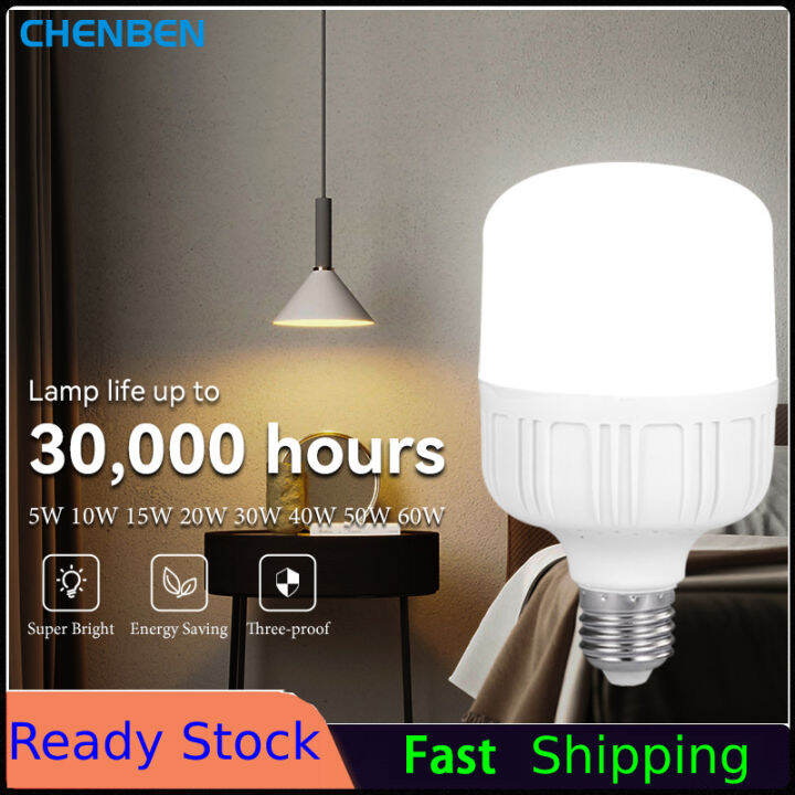 CHENBEN LED E27 Light Bulbs 5W 10W 15W 20W 30W 40W 50W Mosquito Proof