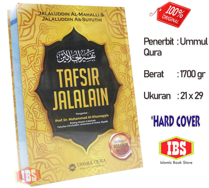 Tafsir Jalalain Dilengkapi Asbabun Nuzul Ummul Qura Lazada Indonesia