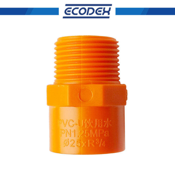 Ecodex Pvc Electrical Male Adapter Mm Lazada Ph