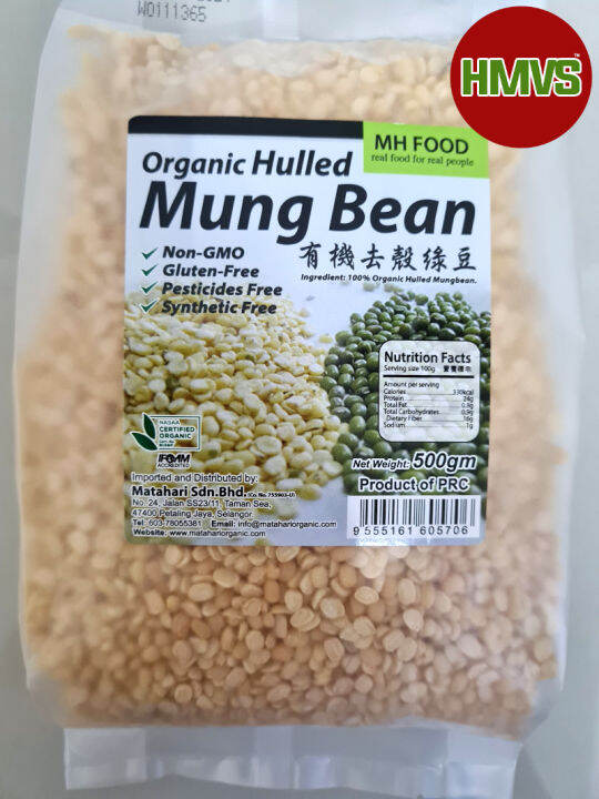 Mh Food Organic Hulled Mung Bean G Lazada