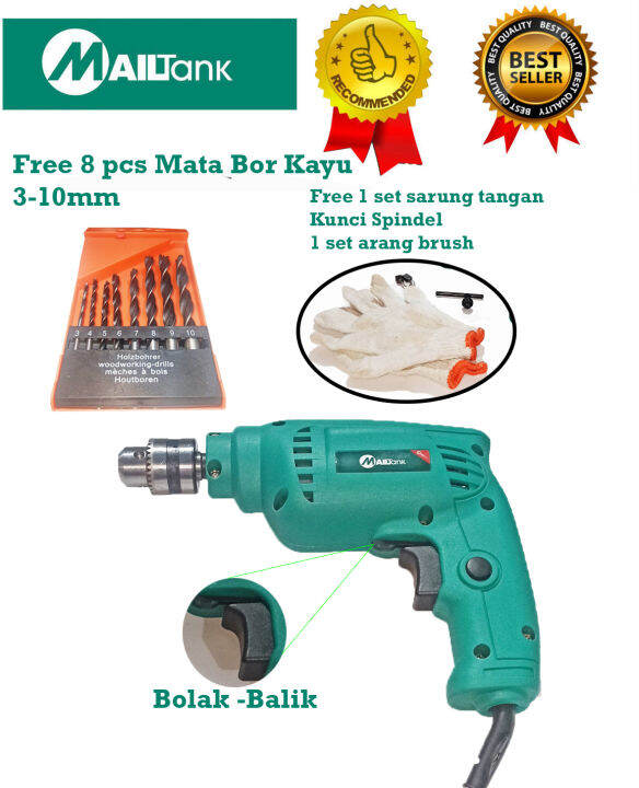 Mesin Bor Mm Electric Drill Mailtank Sh Bolak Balik Free Pcs