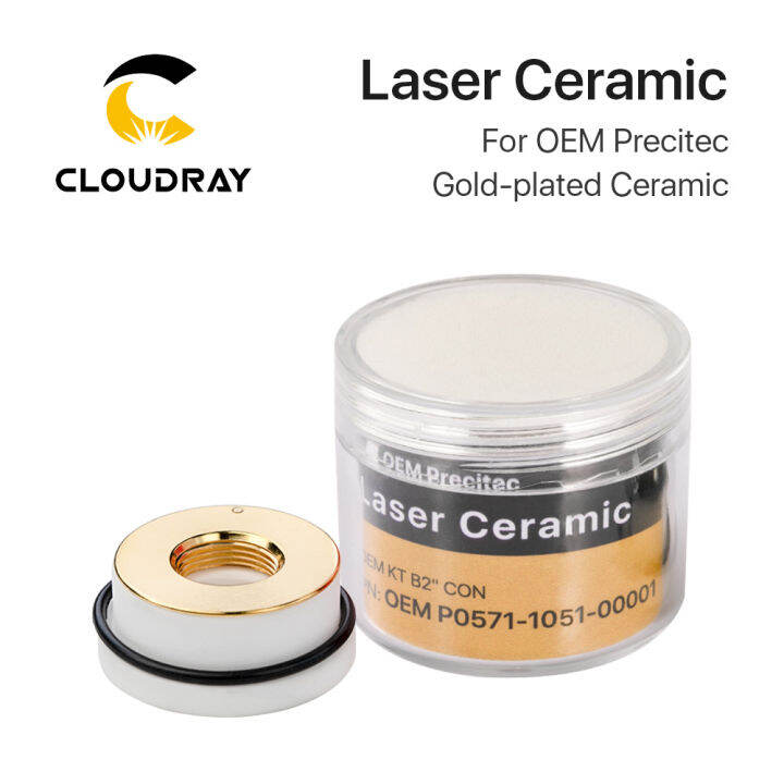 Cloudray Laser Gold Plated Ceramic KT B2 CON P0571 1051 00001 For OEM