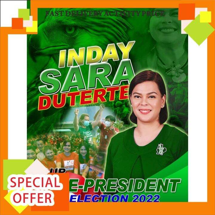 Espesyal Na Election Tarpaulin Bbm Bongbong Marcos Sara Duterte Ft X