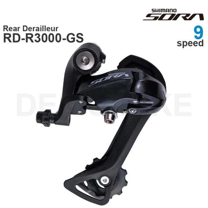 SHIMANO SORA R3000 9 Speed Rear Derailleur RD R3000 Medium Short