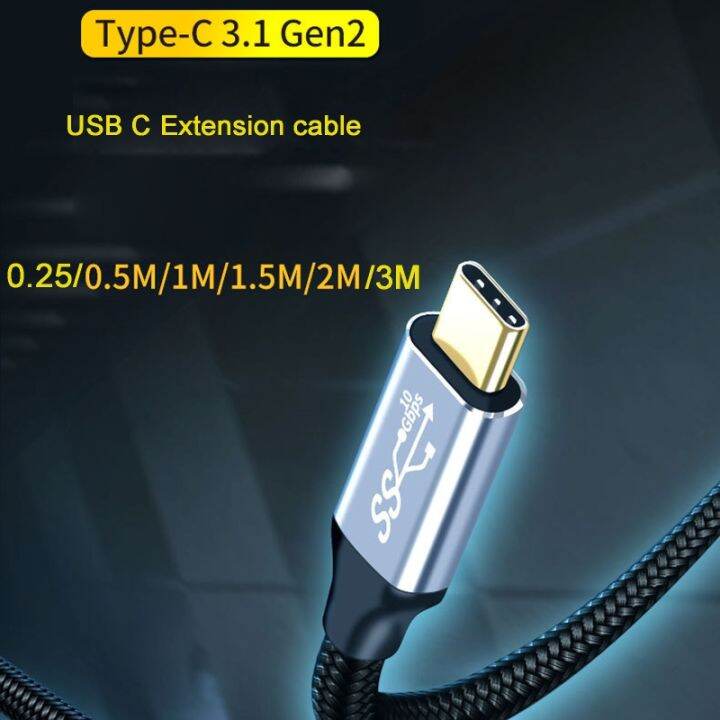 Type C Extender Cable USB C 3 1 Gen 2 Extension Cord 100W Male To