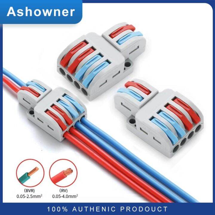 Universal Compact Wire Connector Splitter Quick Electrical Cable Splice