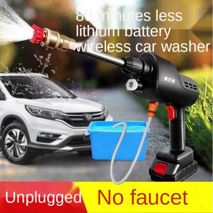 Ready Stock Wireless Car Washer V Lithium Battery Portable High