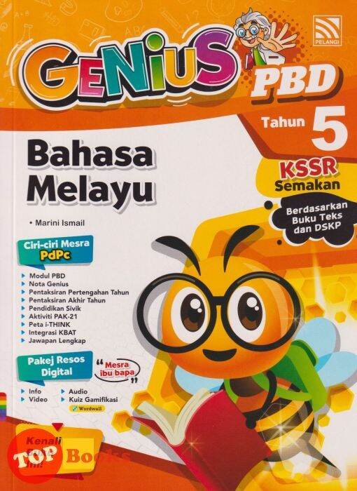 TOPBOOKS Pelangi Genius PBD Bahasa Melayu Tahun 5 KSSR Semakan 2023