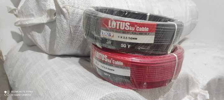 Kabel Lotus Nya X M Kabel Sni Kabel Kawat Kabel Tunggal Kabel Sni