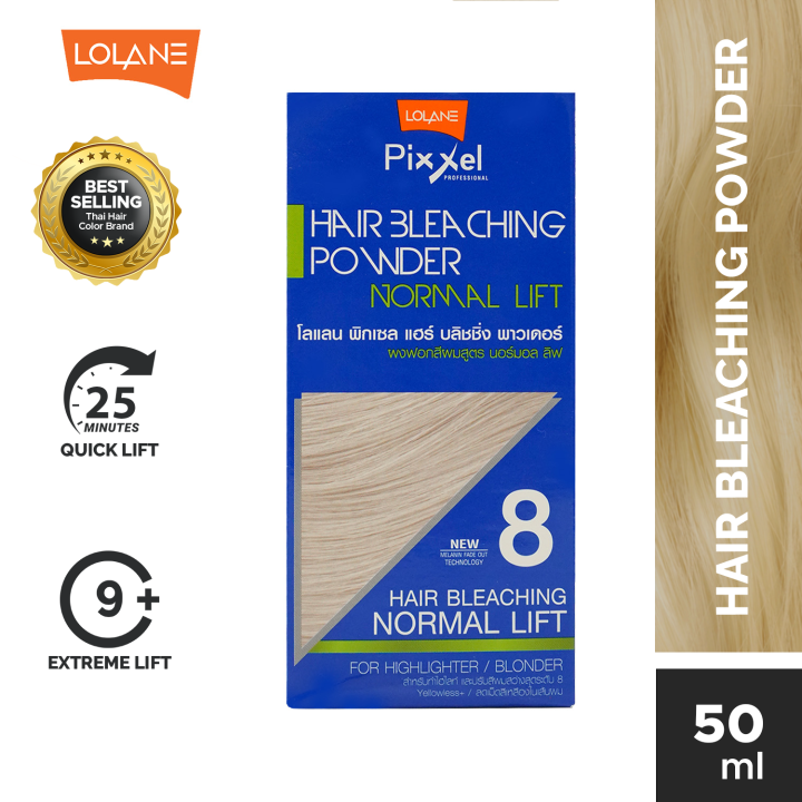 Lolane Hair Bleaching Powder Normal Lift 50ml Lazada PH