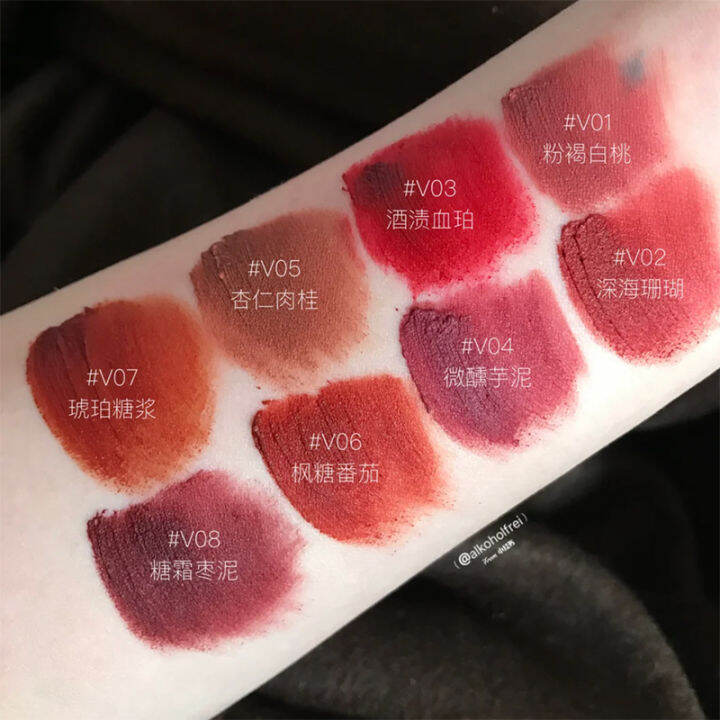 Joocyee Amber Lip Glaze Lip Mud Mirror Glossy Matte Jc Velvet Orange