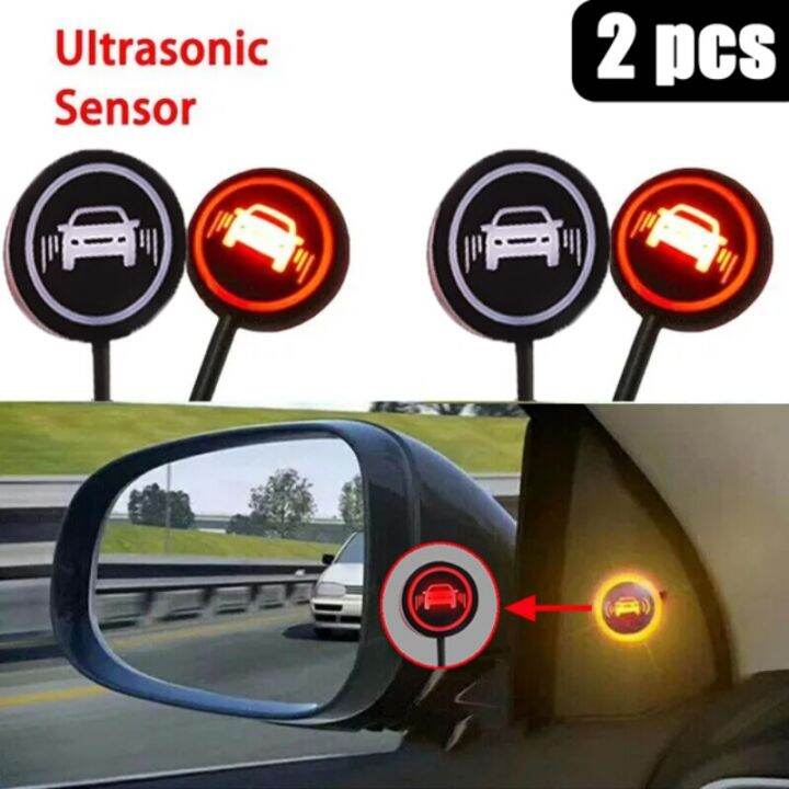 Car Blind Spot Radar Detection System Car Signal Lamp Warning Light