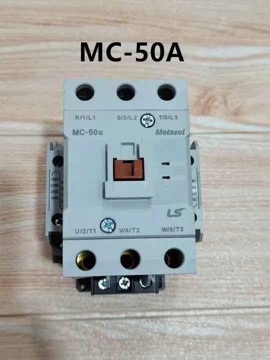 MC 50A MC 65A LS Korea Magnetic Contactor Lazada PH