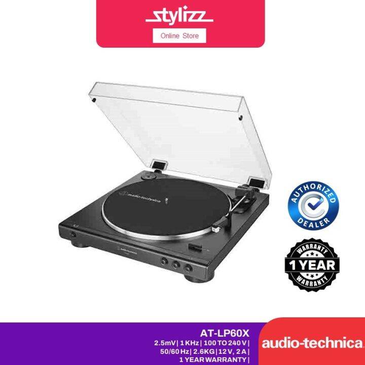 Audio Technica At Lp X Usb Fully Automatic Belt Drive Turntable Lazada