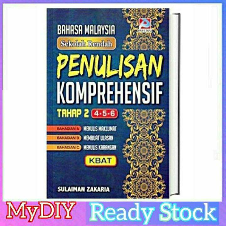 READY STOCK PRESTASI Buku Bahasa Malaysia Penulisan Komprehensif