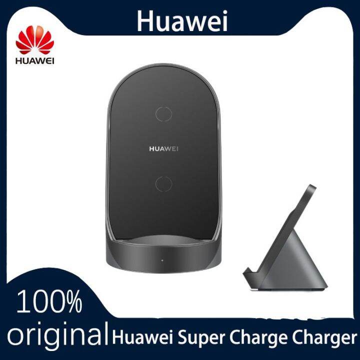 HUAWEI CP62 SuperCharge Wireless Charger Stand Max 40 W Dual Coil