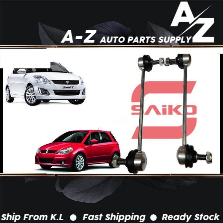 SUZUKI SWIFT 1 4 1 5 SX4 VITARA FRONT STABILIZER LINK ABSORBER LINK