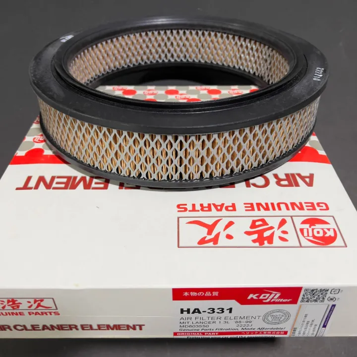 KOJI Air Filter Element Air Cleaner HA 331 For MITSUBISHI LANCER 1 3