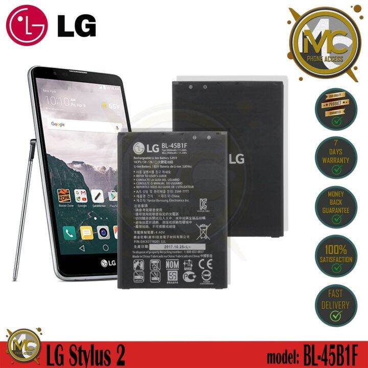 LG Stylus 2 LG V10 Battery 100 Original Model BL 45B1F Rechargeable Li