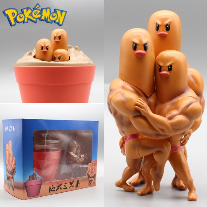 J Cm Anime Pokemon Red And Green Game Figure Muscle Dugtrio Manga