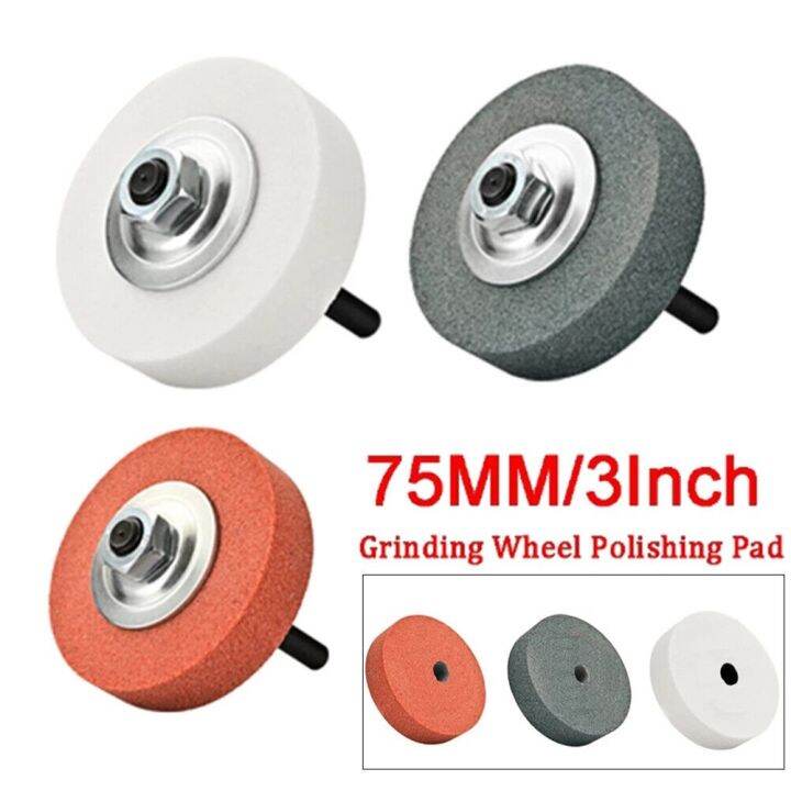 3inch Grinding Stone Polishing Wheel 10mm Bore Set For Bench Grinder