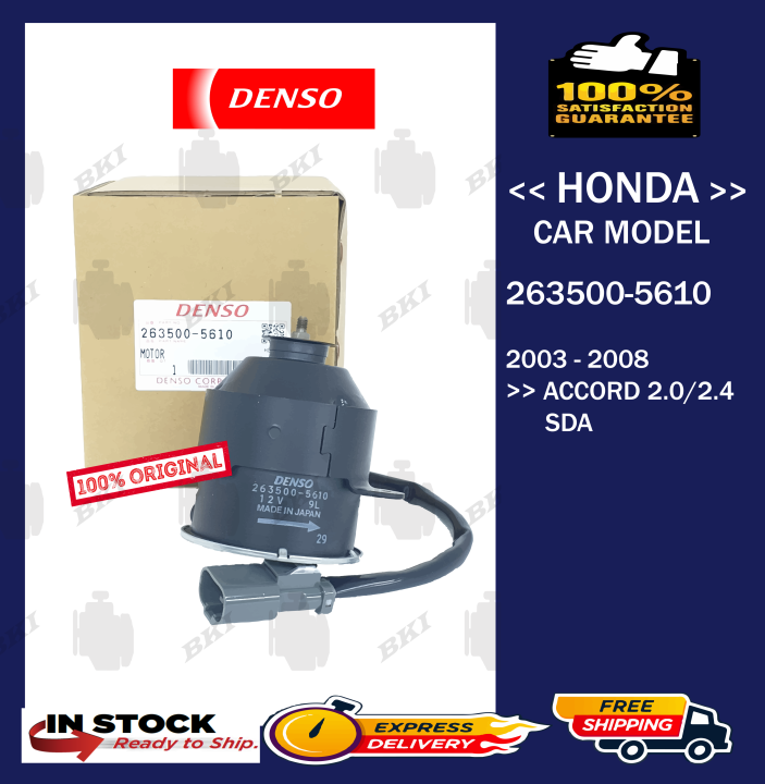 DENSO HONDA ACCORD 2003 2008 2 0 2 4 SDA RADIATOR MOTOR 263500