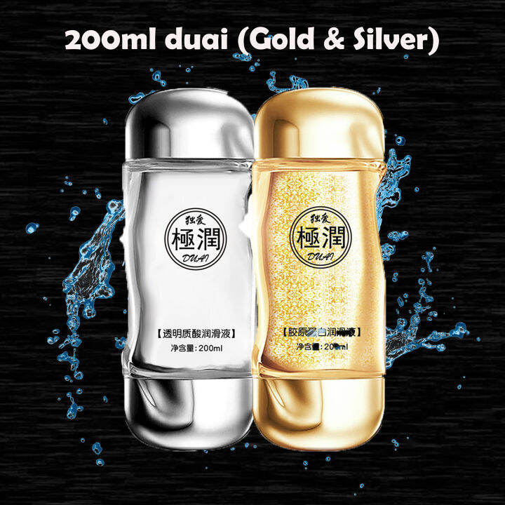 One Store Ready Stock Duai Water Soluble Sex Lubricant Ml Sex